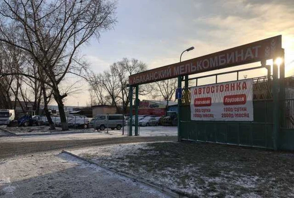Фото Автостоянка теплая/холодная