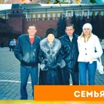 Фото №5 Слайд шоу