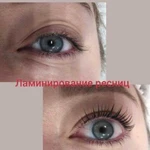 Ламинирование, Velvet + 3D Botox ресниц