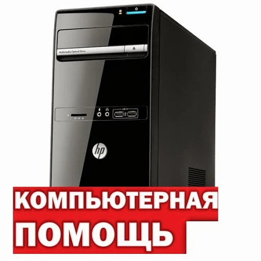 Фото Частный компьютерный мастер