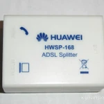 Фото №3 Телефонный сплиттер huawei hwsp-168