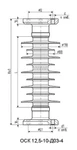 фото Изолятор ОСК 12,5-10