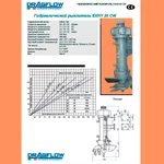 Фото №5 Земснаряд серии DRAGFLOW DRH со шламовым грунтовым насосом  HY85/180B (1050 м3/час) и двумя рыхлителями EXHY20, с гидравлическим приводом.