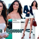 Фото №2 Монтаж Фото,Видио.