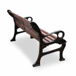 Фото №4 Садово-парковая скамейка «НАУТИЛУС» (0.6 м)