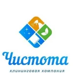 Уборка квартир, офисов, помещений по Улан-Удэ