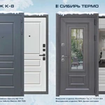 Фото №2 Входные двери со скидкой 20 %