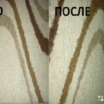 Фото №3 Стирка ковров с вывозом в цех