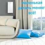 Фото №4 Кондиционеры Вентиляция
