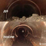 Фото №5 Прочистка канализации ,устранение засора 