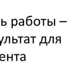 Юрист. 99помощь. читай описание. документы. суд