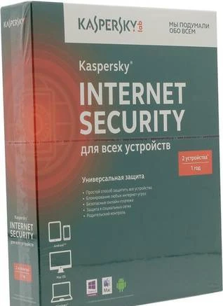 Фото Продление Антивирусов Kaspersky