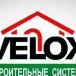 Строительство монолитных загородных домов