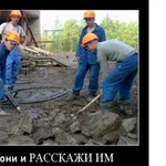 Тут Рабочие / Грузчики в г. Ульяновск