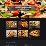 Фото №5 Разработка и продвижение сайтов и интернет магазинов