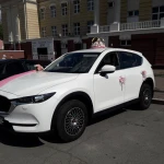 Авто на свадьбу Mazda СХ-5 в Ижевске