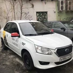 Аренда Яндекс такси