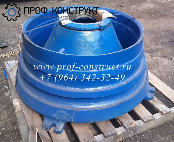 Фото Sandvik CH430 (H3800) комплект конусов