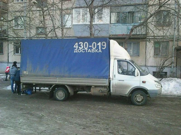 Фото Газели Грузчики