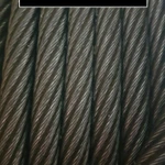 Фото №4 Канат трос