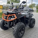фото Квадроцикл FORTE AFC200 PRO 2025