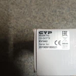 Фото №3 Передатчик сигналов HDMI