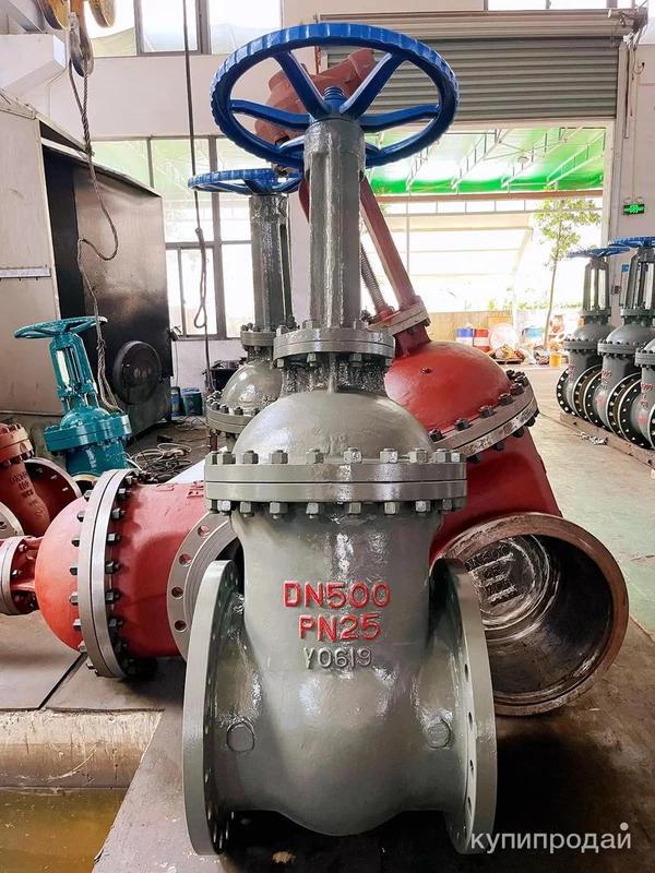 Фото Задвижка клиновая 30с64нж ру25 ду500