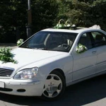 Автомобиль для свадьбы Mercedes S-600 Long, Lexus