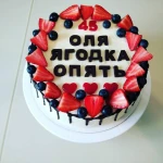 Фото №5 Домашние торты на заказ