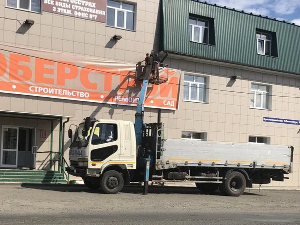 Фото Манипулятор, автовышка