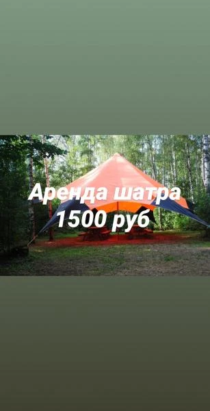 Фото Аренда шатров