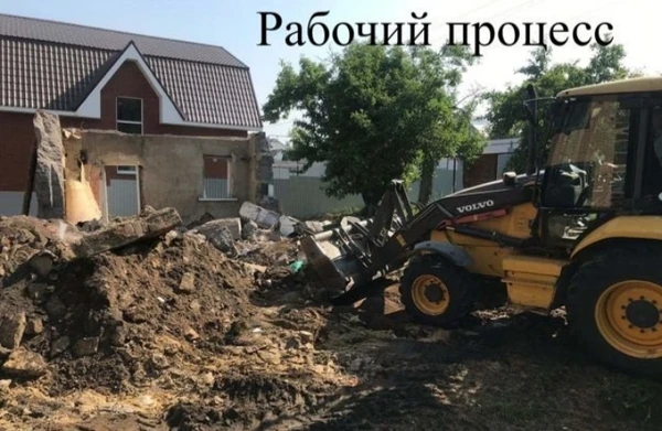 Фото Демонтаж домов снос зданий, перегородок, планировка