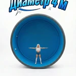 Фото №2 Бассейн Системы Drop Stitch, sup  board, сап борт