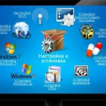 Установка переустановка windows 7,8,10,2-4часа