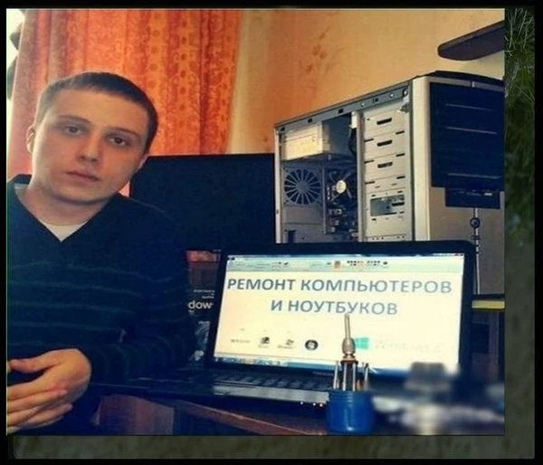 Фото  Устан0вка Пр0грамм Диагн0стика Бесплатн0 