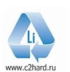 фото Обеспыливание бетона C2 hard