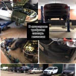 Фото №2 Шиномонтаж балансировка ремонт 