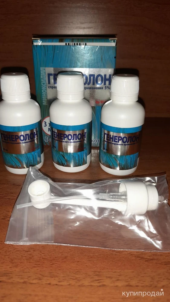 Фото Генеролон от выпадения волос