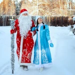 Дед Мороз и Снегурочка г. КОГАЛЫМ 