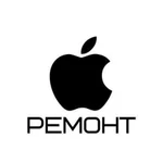 Ремонт Apple iPhone айфонов