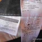 Фото №2 Джинсы Levis 505 W42 L30 из США "Old School", 2015