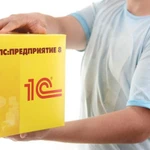 Услуги 1С Программист 1С - Консультации 1С