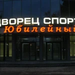 Фото №9 Изготовление наружной и интерьерной рекламы