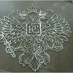 Фото №2 Лазерная резка металла