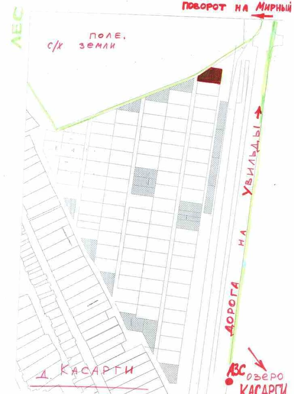 Фото Продам земельный участок в деревне Касарги. Сосновский район