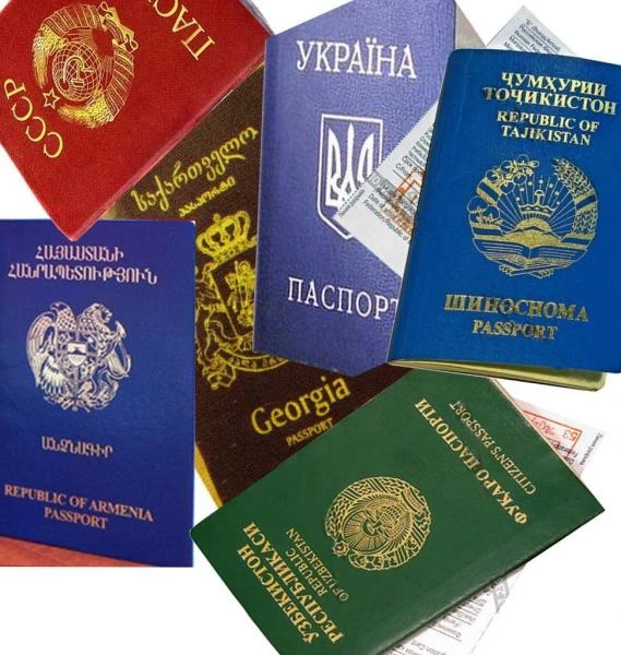 Фото Бюро Переводов