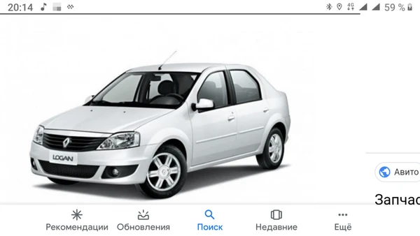 Фото Аренда авто