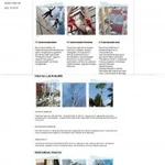 Фото №7 Промышленный альпинист Герметизация шва, течь крыш кровли.