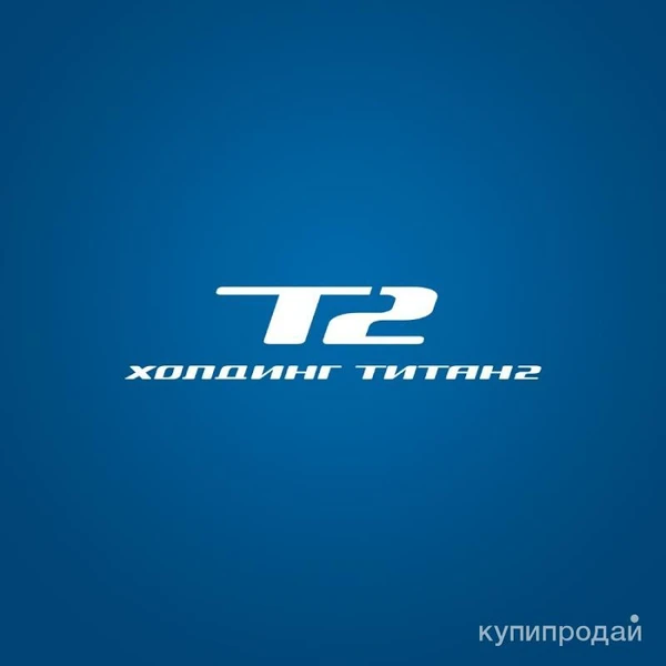 Фото Запорная арматура