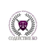 Юрист Адвокат Судебный приказ Отмена Снятие ареста